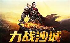 启航传奇sf的冒险之旅，遇见美好与激情