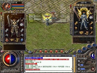 齐心协力，传奇sf众志成城开启热血旅程